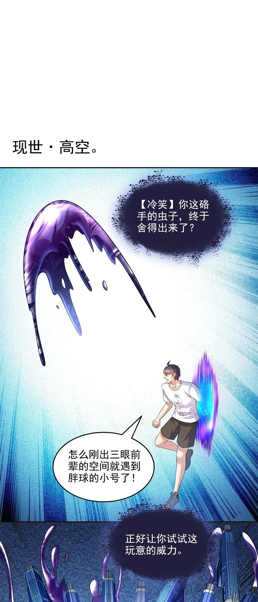 644 要帮忙吗？23