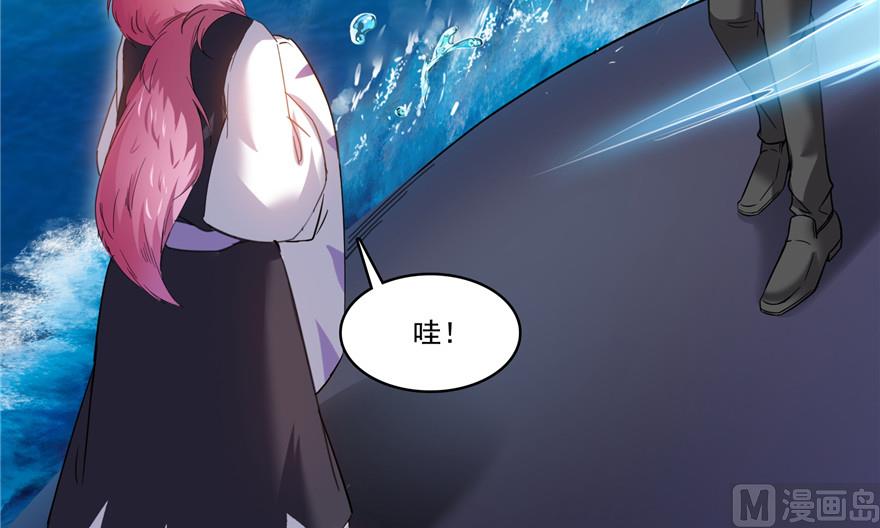 第200话 再见，宋书航！6