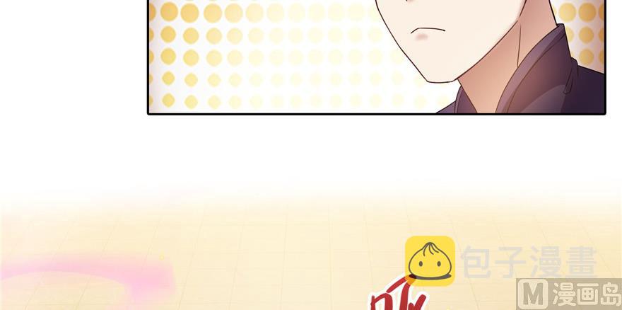 第235话 群前辈们开怪4