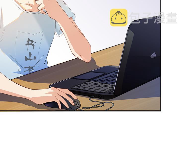 第03话 一张丹方40