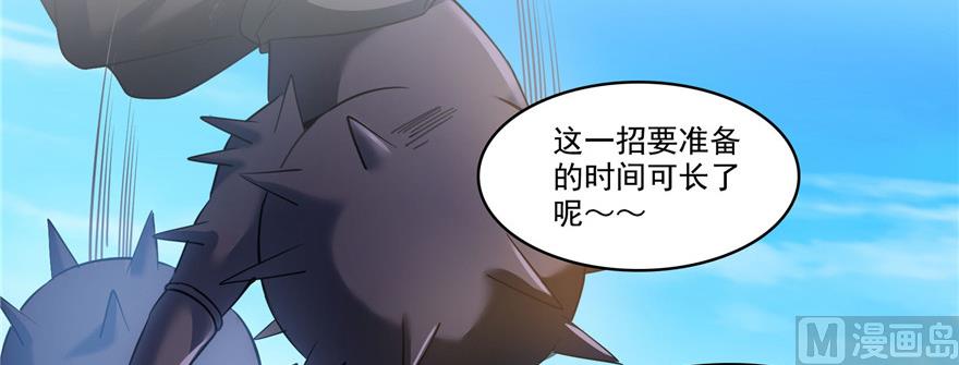 第229话 灵蝶尊者路过92