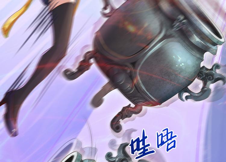 第27话 剧毒135