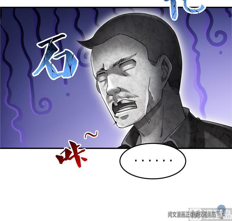 136 施主，你们这边卖小孩吗？68