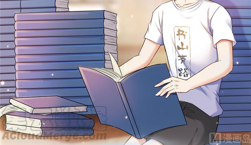第186话 我有几个愿望30