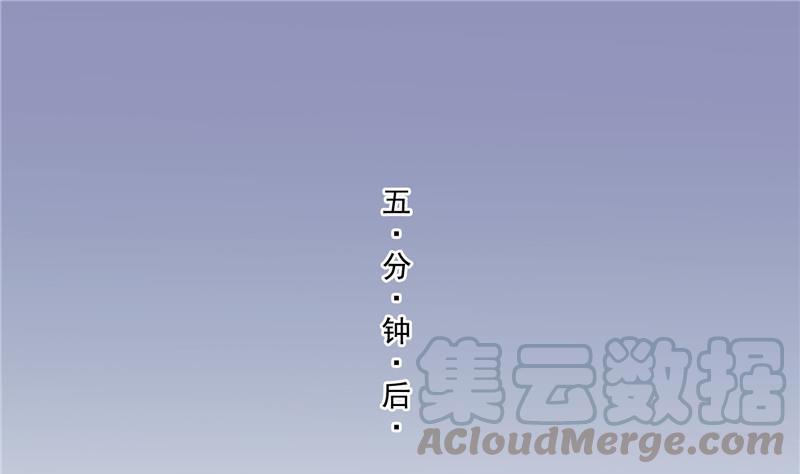 第150话 漂亮女妖绝技57