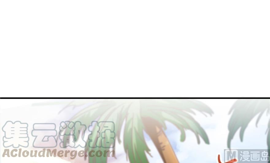 第165话 野人们的启蒙问题33