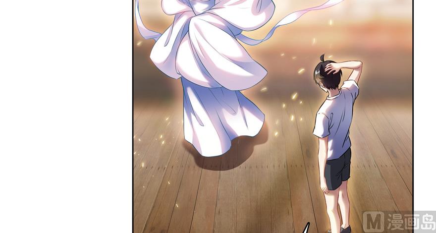 第195话 佛门狮吼功6