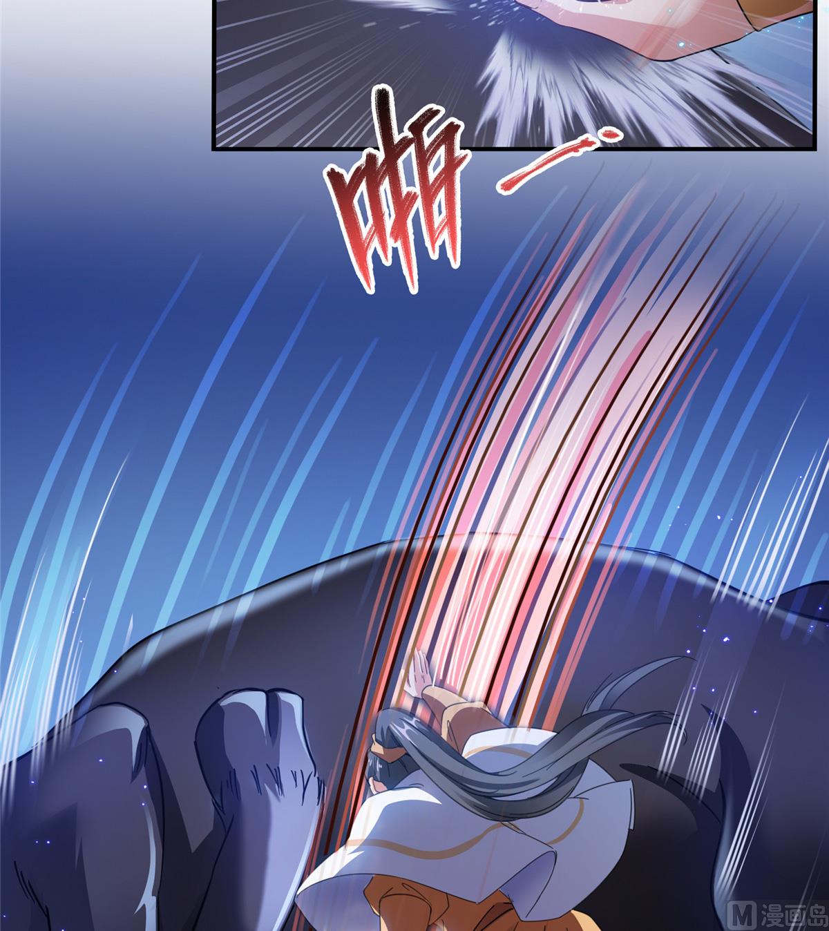 第281话 突袭！30