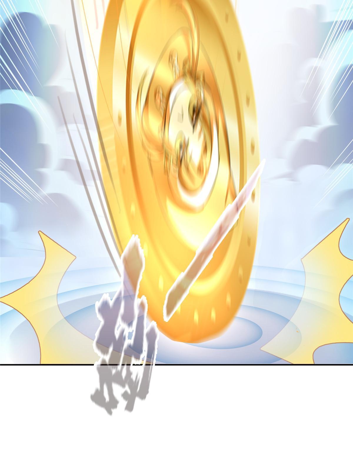 509 强者鉴定术24