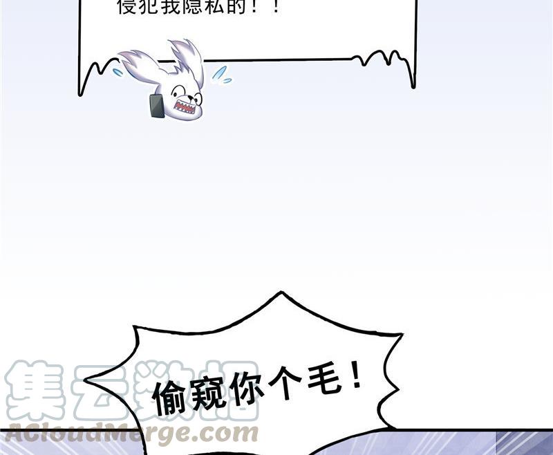141 戴京巴面具的飙车分子！81
