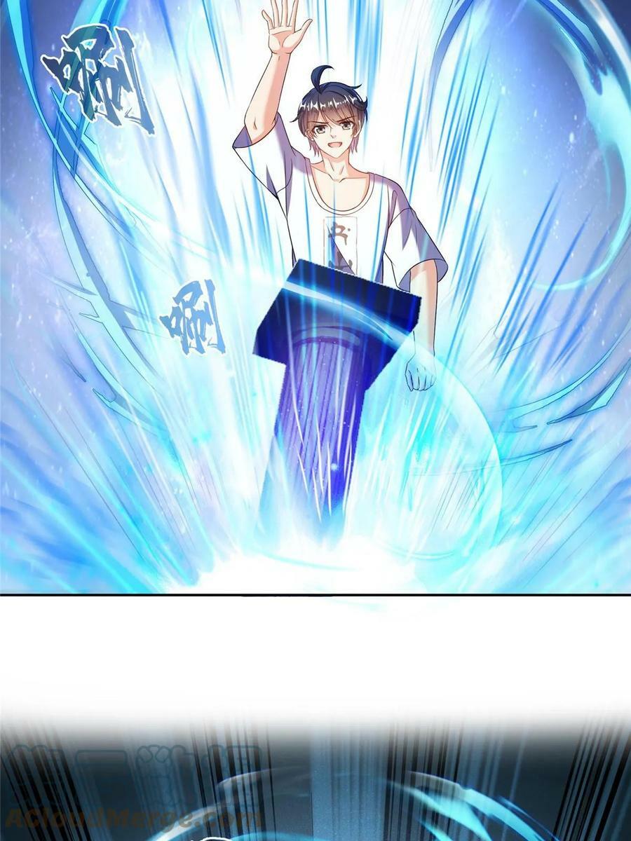 565 心魔魔神柱33