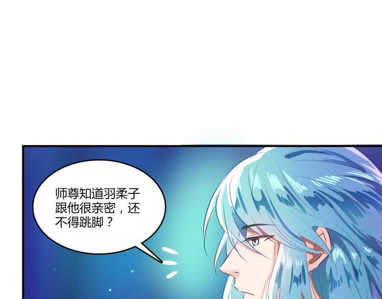 第14话 宋书航，有你的大快递10