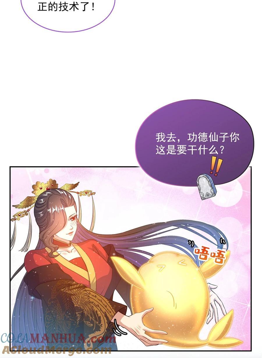 607 奠奠奠~30