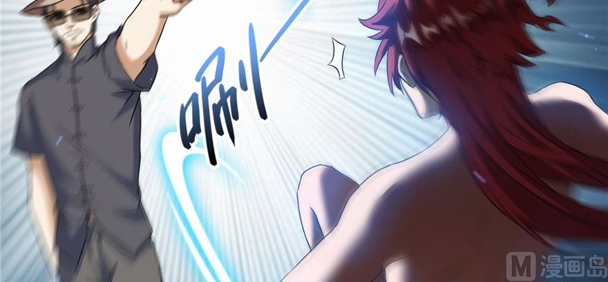 第224话羽柔子姑娘好有道理21