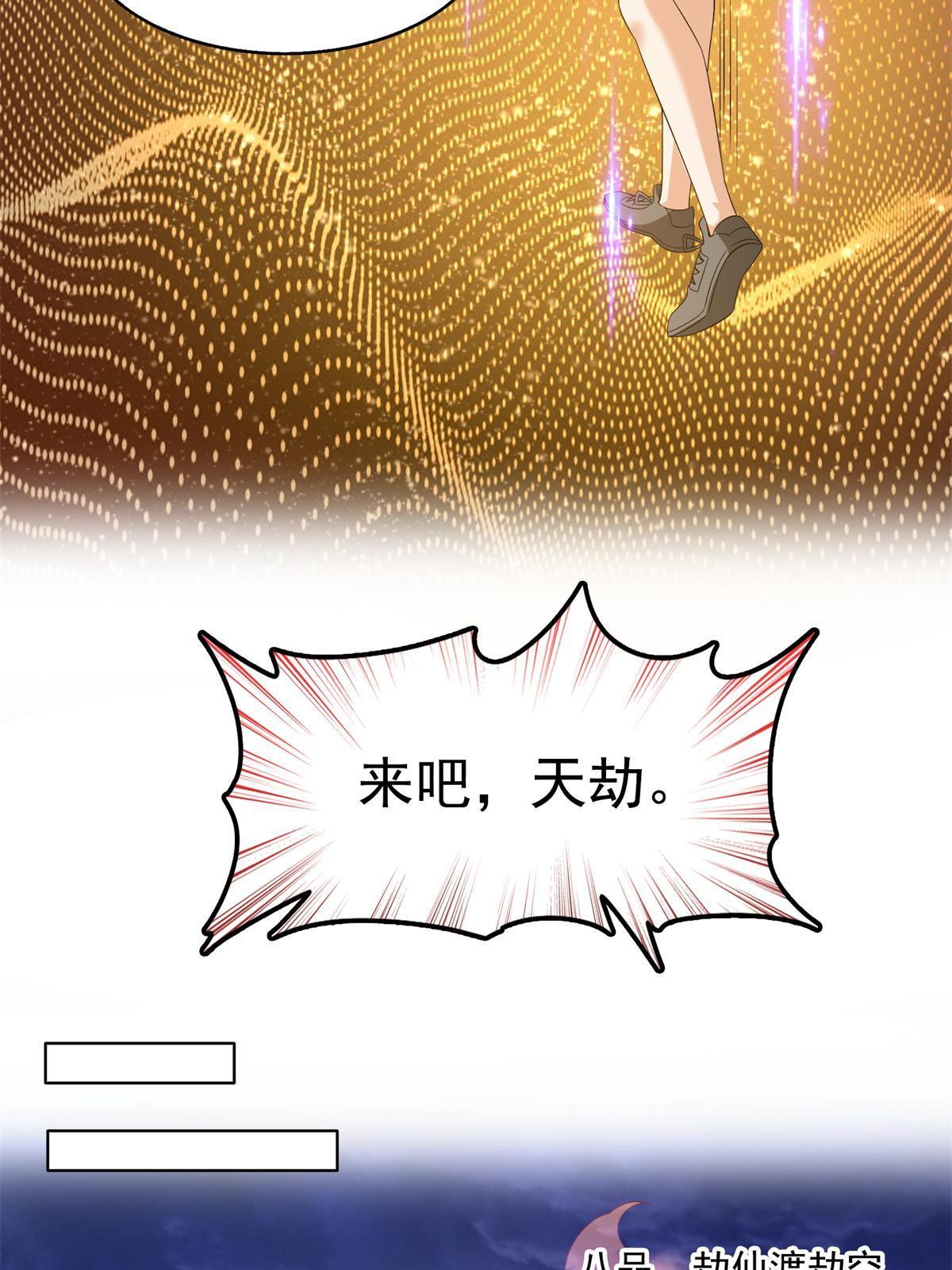 519 分享我的喜悦25