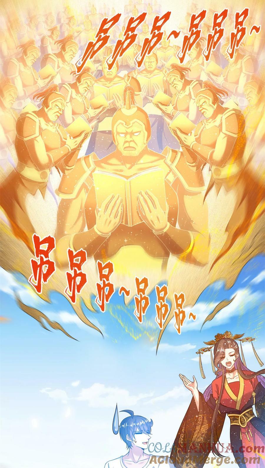 576宋圣人执念阴影附体版书航42