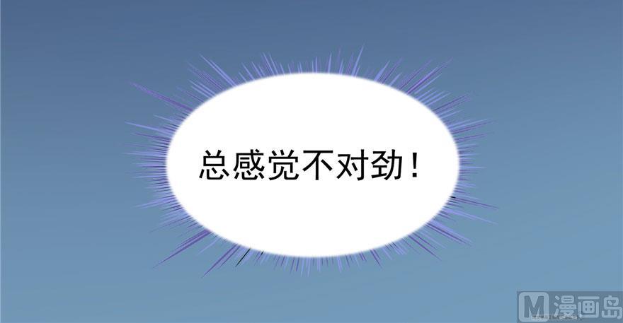 181 这么简单，总感觉不对劲！76