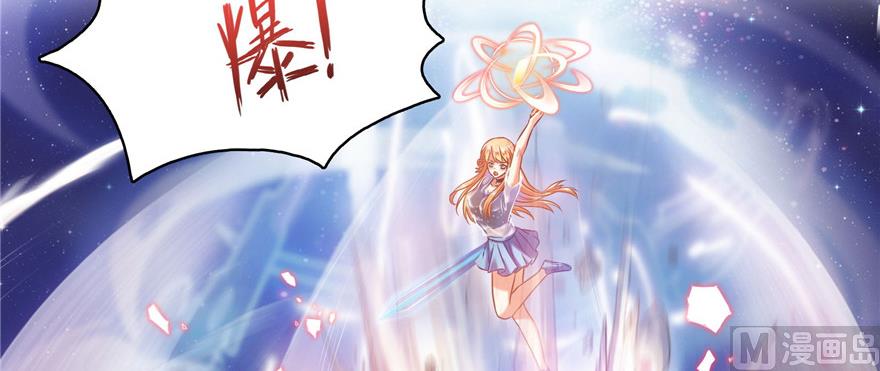 第229话 灵蝶尊者路过8
