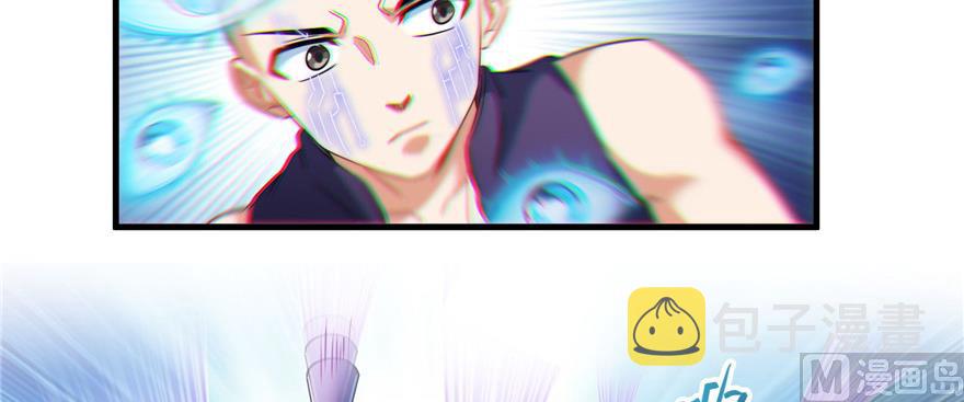 第228话 带刺的怪人？107