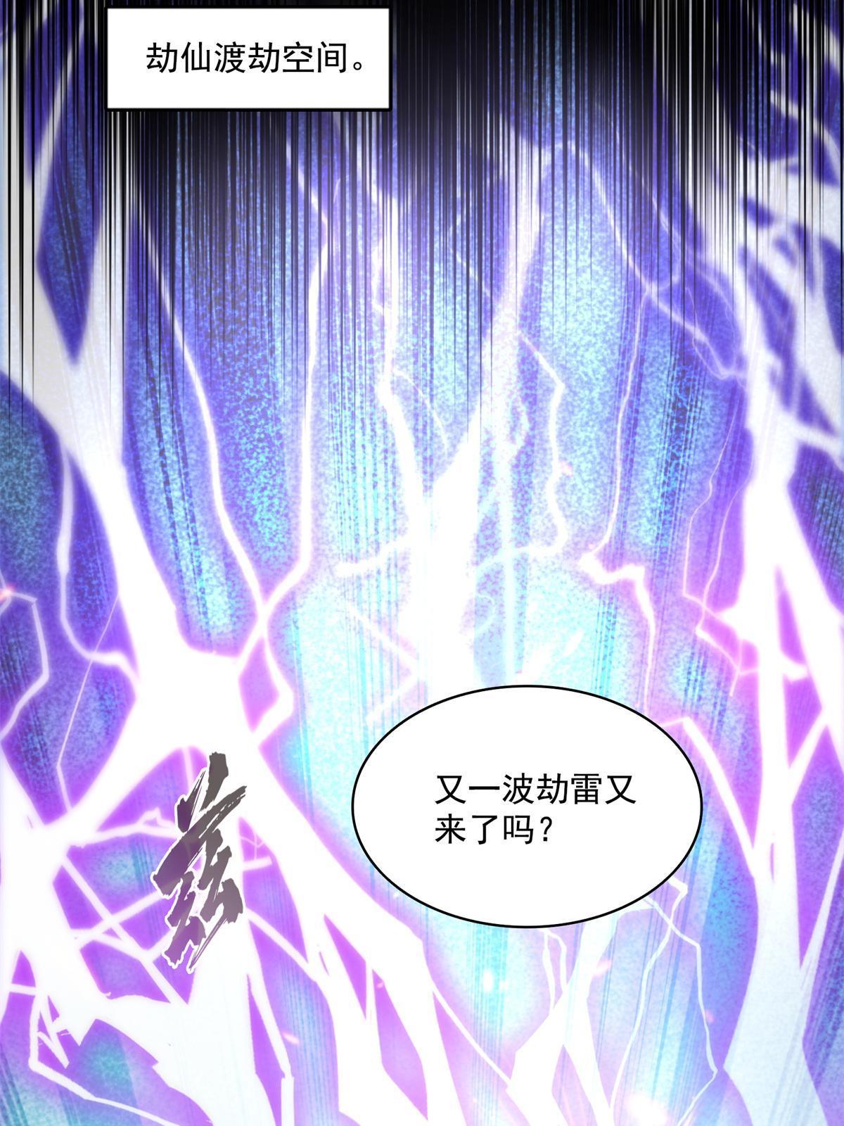 519 分享我的喜悦39