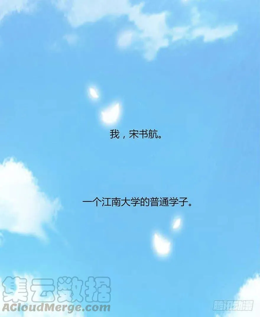 000预告片19