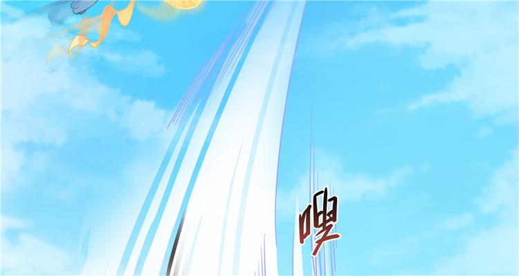 第63话 遇上大型妖兽要怎么办30