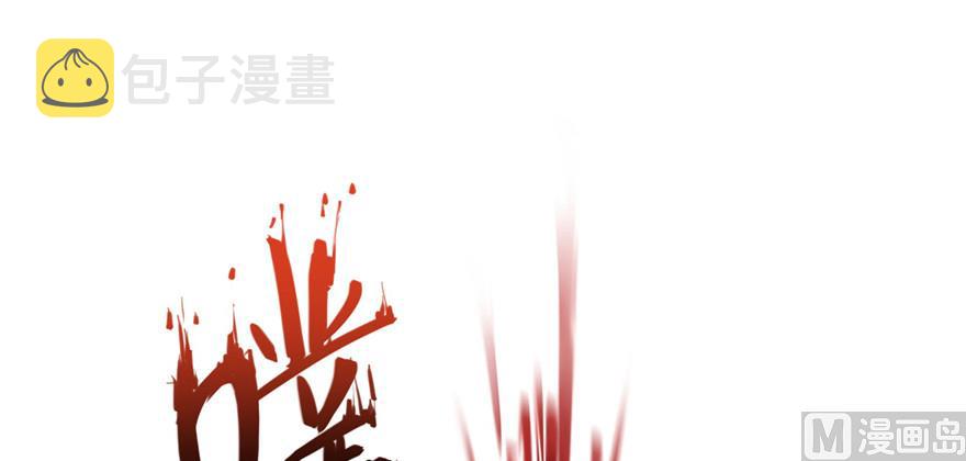 第190话 水晶棺内小白龙64