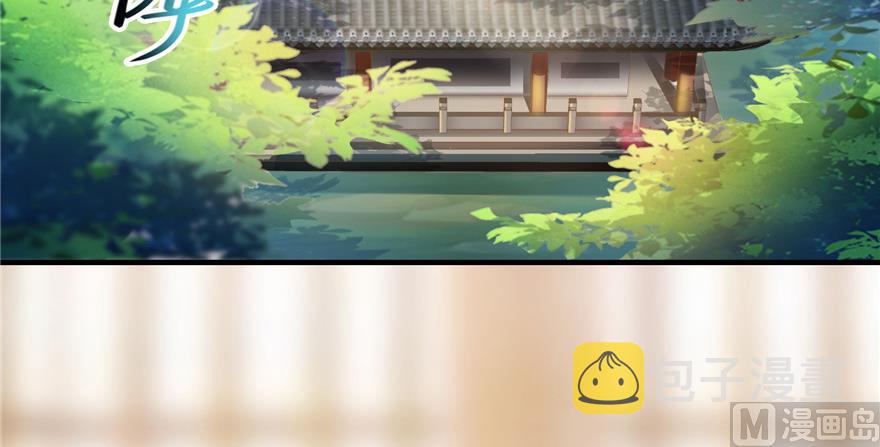 第194话 再落三千烦恼丝49