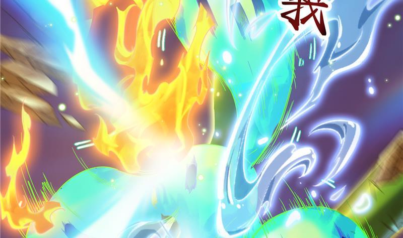第84话 千里送装备礼重情更重34