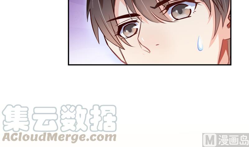 第71话 大狗：借你账号一用！104