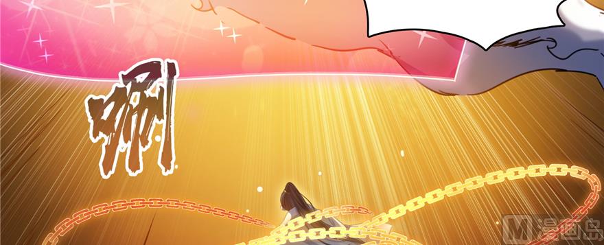 第246话 所谓的“克星”？88