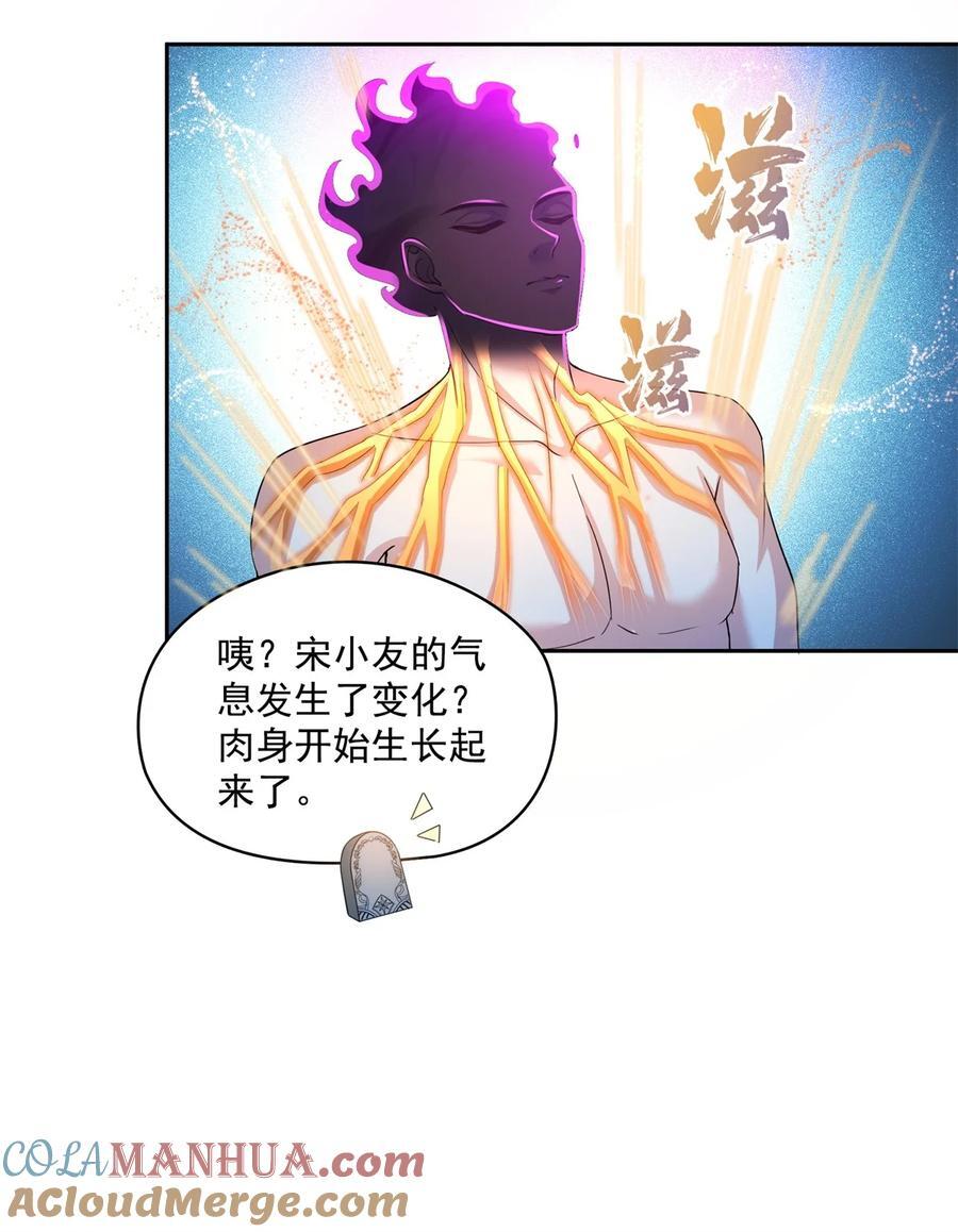 607 奠奠奠~12
