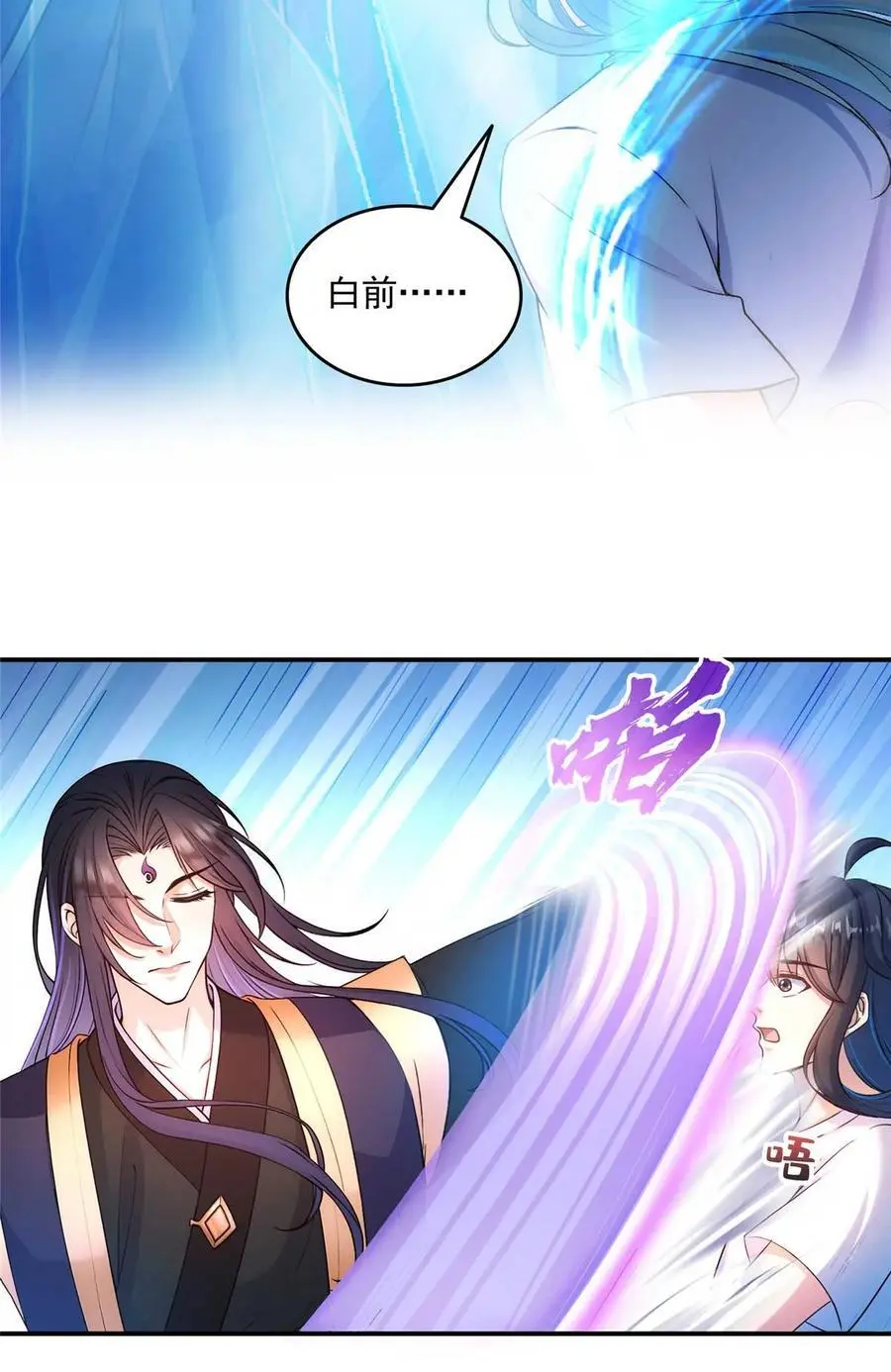 631 霸宋号你还活着吗？39
