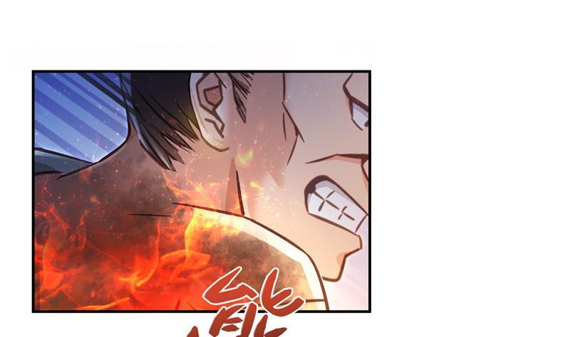 第67话 书航小友好处要不要?18