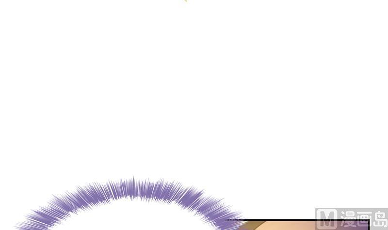 第77话 平地摔的前辈有多可怕71