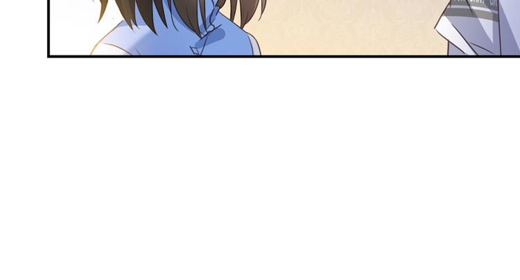 第59话 秘法血神刀13