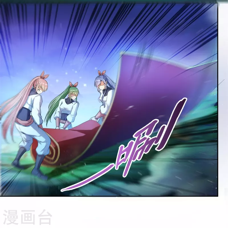 第412话 全世界人类联合起来成为一家人之黑马分部30