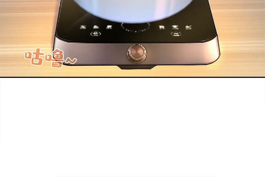 560 阴影领主28
