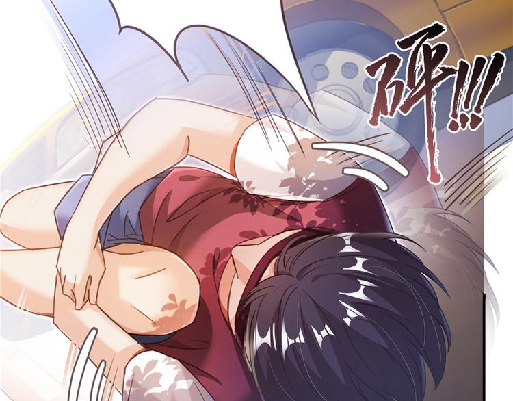 第44话 很逗的烂好人95