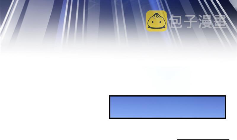 第134话 小李教员呢？40