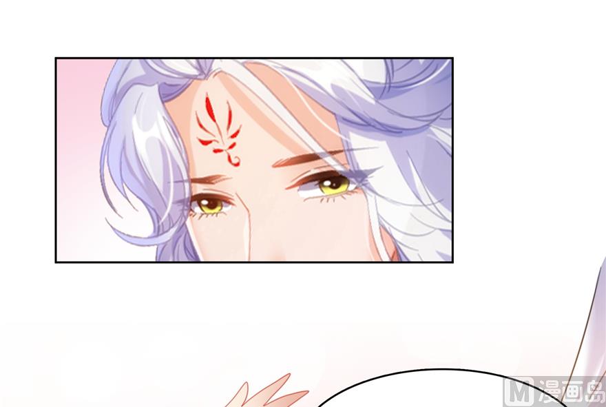 第213话 一条落单的蠢鱼！84