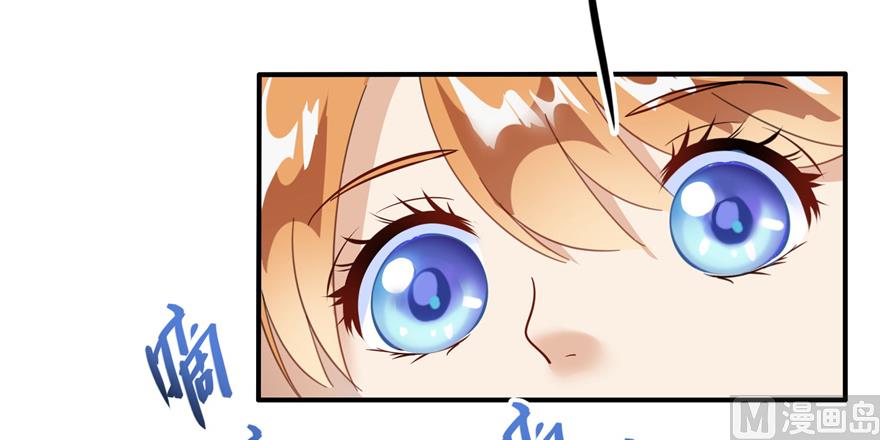 第207话 霸屏的白前辈！45