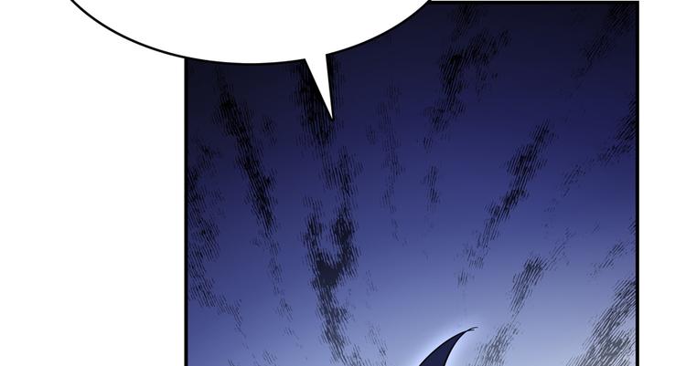 第64话 各谋所需79