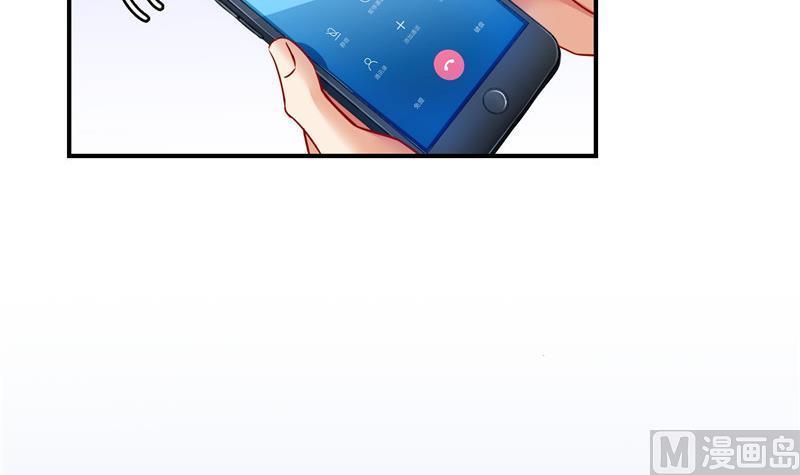 141 戴京巴面具的飙车分子！77