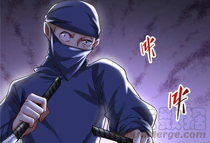 90 燃烧的刀96