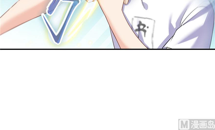 第184话 激战67