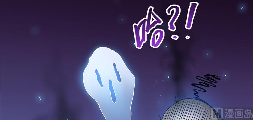 第245话 避雷宝刀113