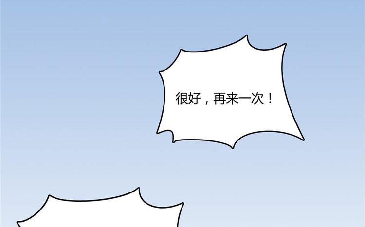 第47话 哦，中国功夫135