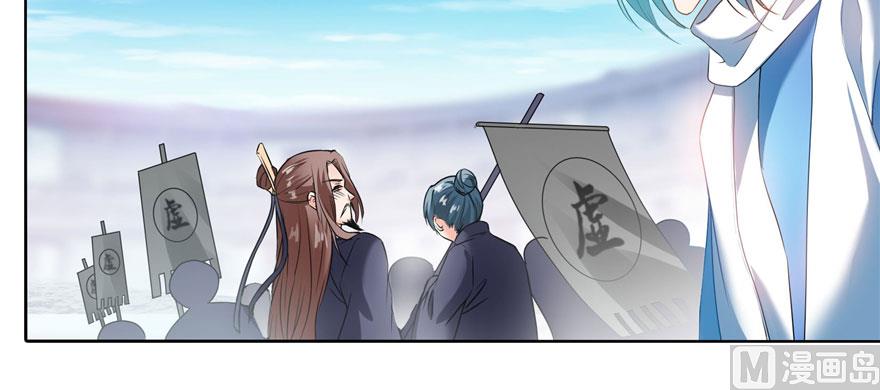 第231话这世上，没有绝对防御77
