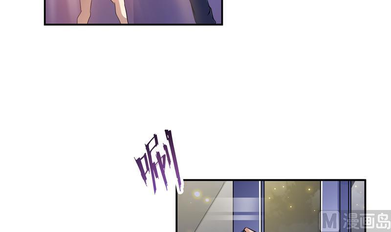 第84话 千里送装备礼重情更重56